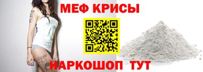 ALPHA PVP Майкоп