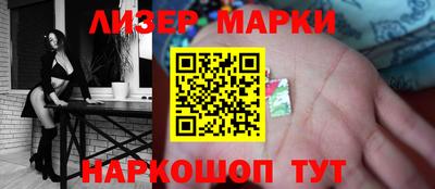ALPHA PVP Майкоп