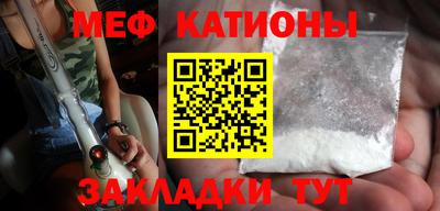 ALPHA PVP Майкоп