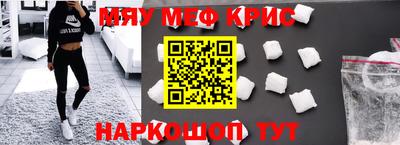 ГАЛЛЮЦИНОГЕННЫЕ ГРИБЫ Магадан