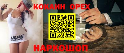 амфетамин Лениногорск