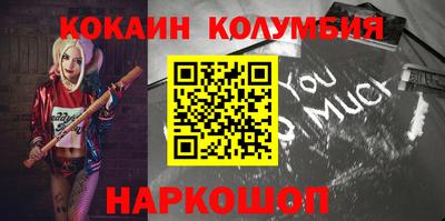 ALPHA PVP Майкоп