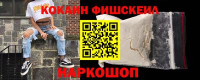 индика Магнитогорск