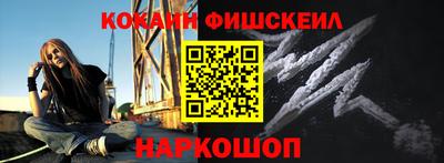 ALPHA PVP Майкоп