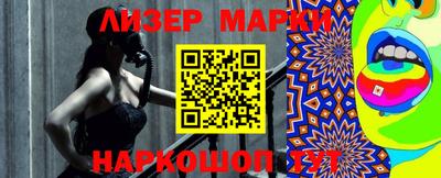 индика Магнитогорск