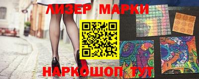 ALPHA PVP Майкоп