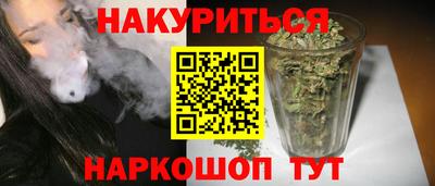 индика Магнитогорск