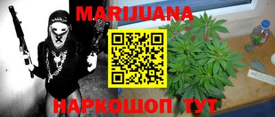 индика Магнитогорск