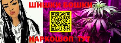 ГАЛЛЮЦИНОГЕННЫЕ ГРИБЫ Магадан