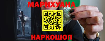 индика Магнитогорск