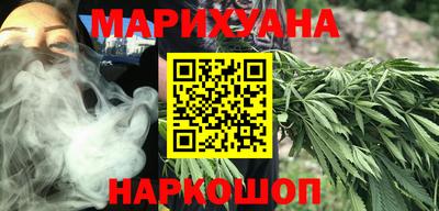 ALPHA PVP Майкоп
