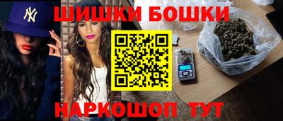 ALPHA PVP Майкоп