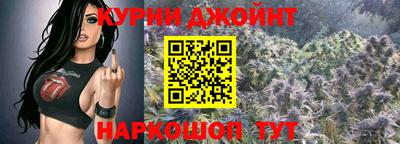 ALPHA PVP Майкоп