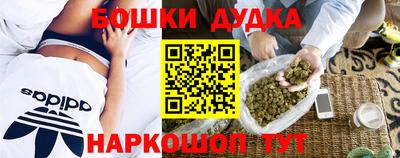 индика Магнитогорск