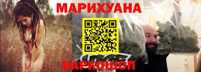 индика Магнитогорск