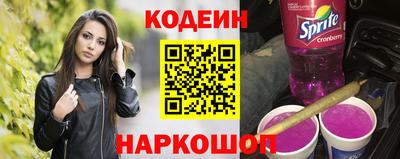 ALPHA PVP Майкоп
