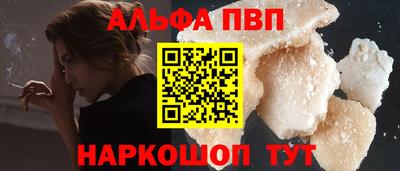 ГАЛЛЮЦИНОГЕННЫЕ ГРИБЫ Магадан