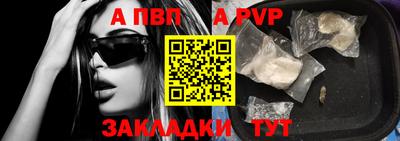 ГАЛЛЮЦИНОГЕННЫЕ ГРИБЫ Магадан