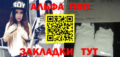 индика Магнитогорск