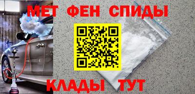 ГАЛЛЮЦИНОГЕННЫЕ ГРИБЫ Магадан