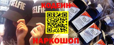 индика Магнитогорск