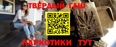 ALPHA PVP Майкоп