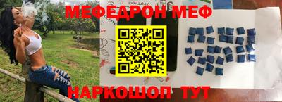 MDMA Premium VHQ Ленинск-Кузнецкий