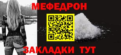 бутик Лесной