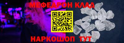ALPHA PVP Майкоп