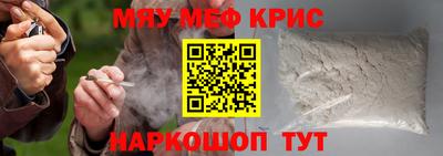 ГАЛЛЮЦИНОГЕННЫЕ ГРИБЫ Магадан