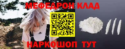 ALPHA PVP Майкоп