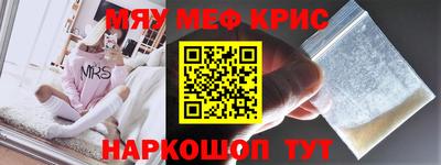 ГАЛЛЮЦИНОГЕННЫЕ ГРИБЫ Магадан